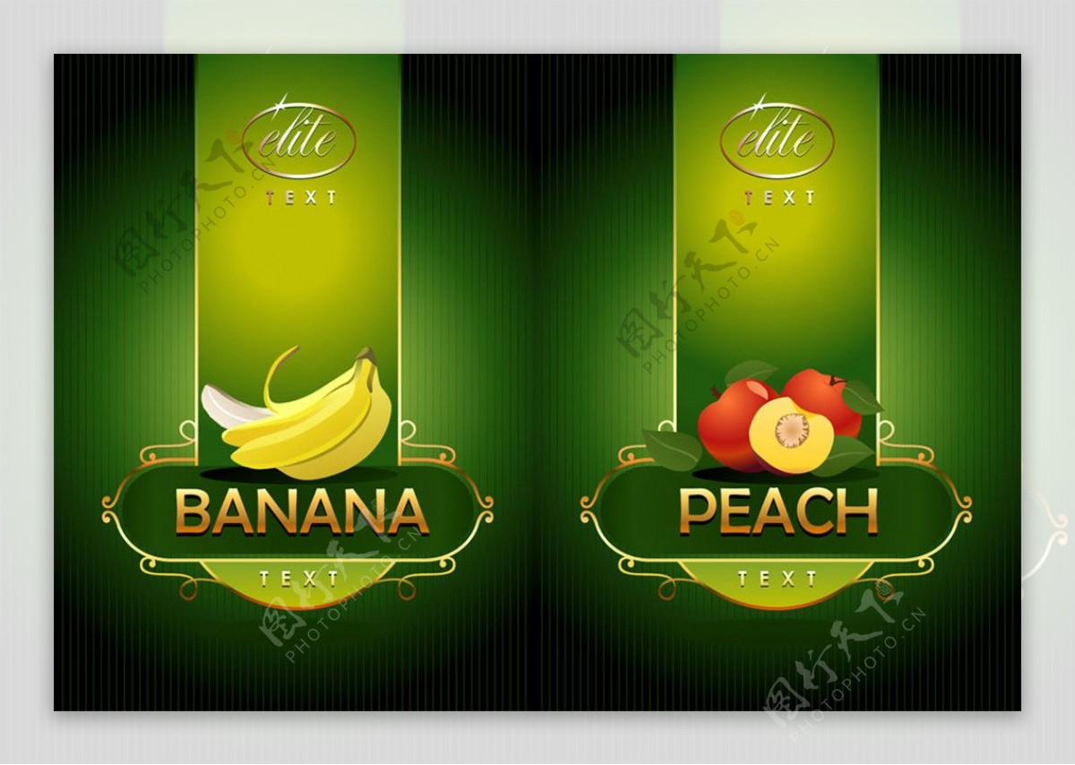 绿色水果包装标签图片