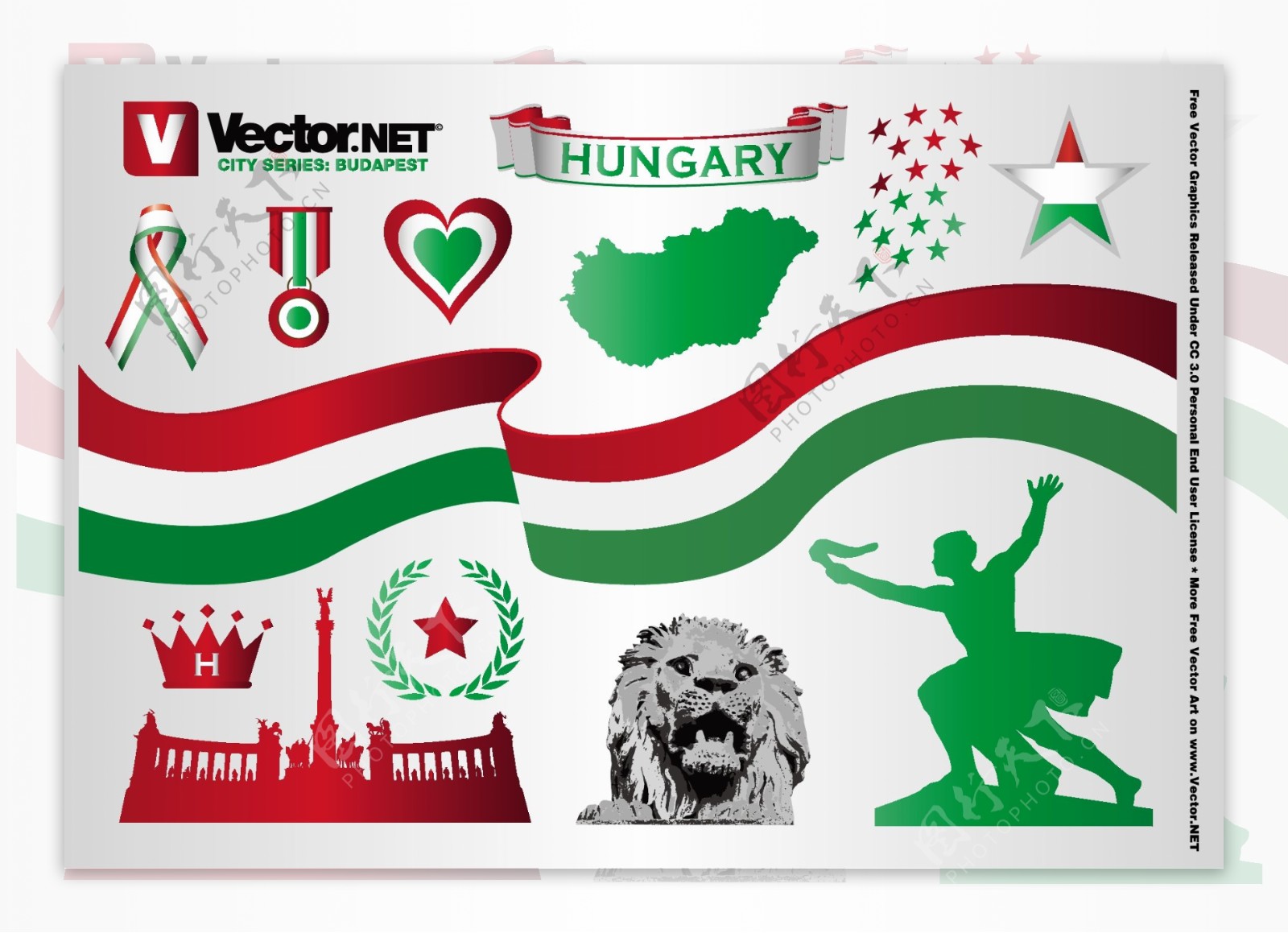 布达佩斯匈牙利图案