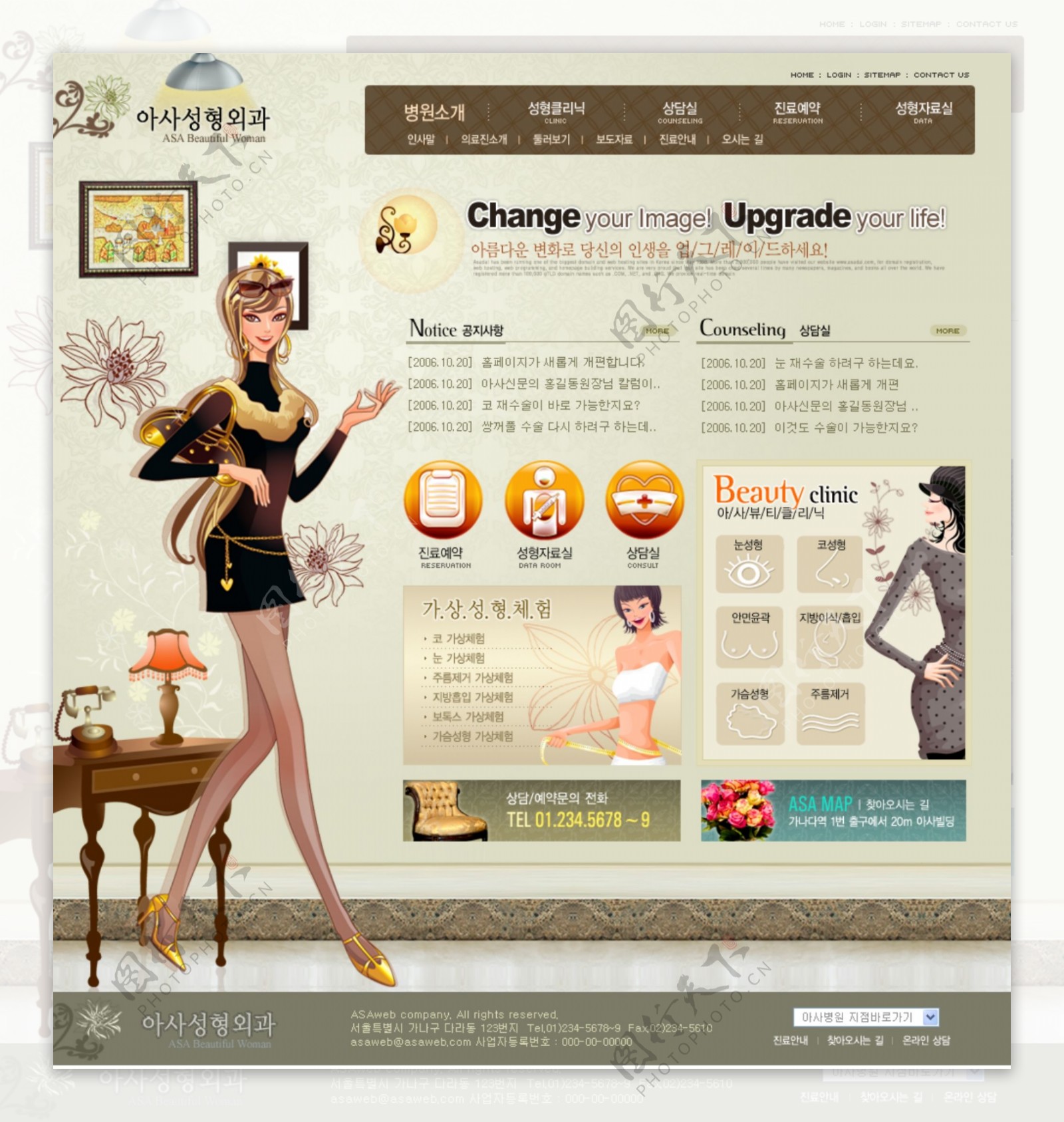韩国企业网站模板分层素材PSD格式0290