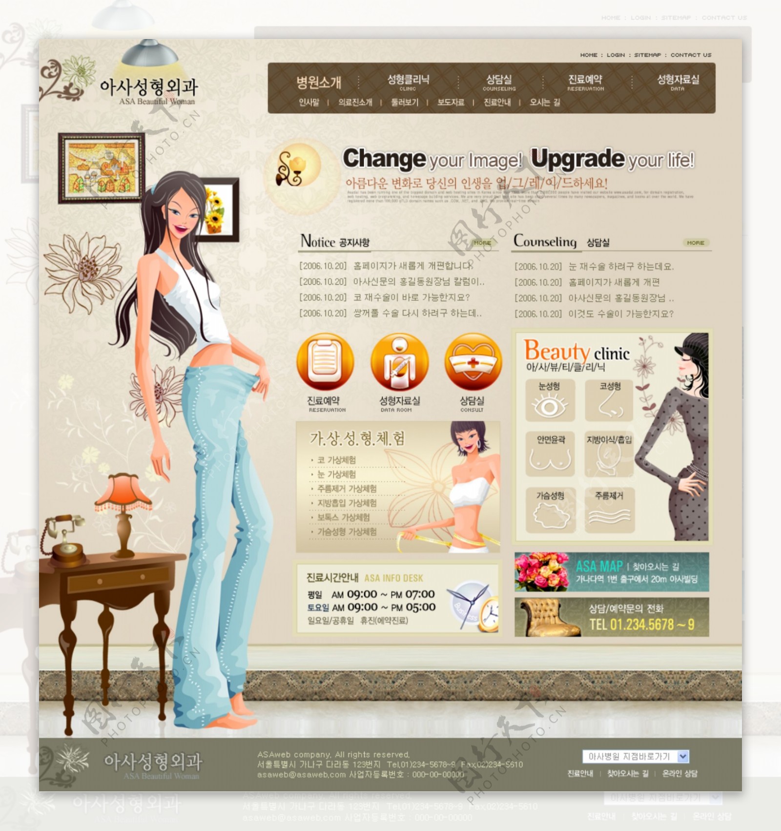 韩国企业网站模板分层素材PSD格式0295