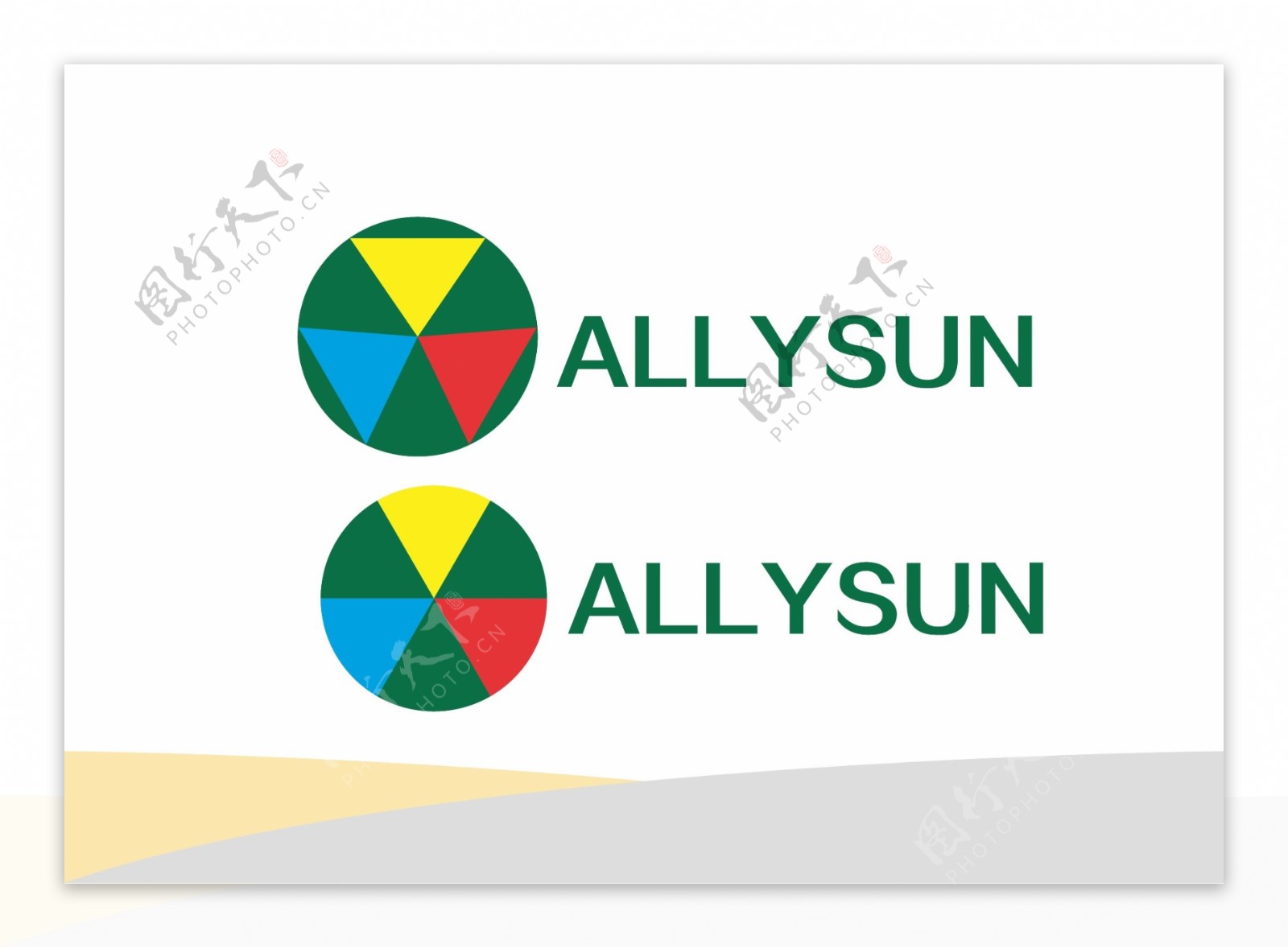 ALLYSUN数据标识设计
