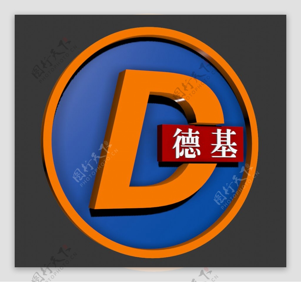 德基logo