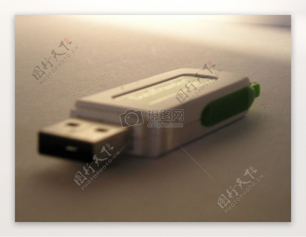 PenDrive1.JPG