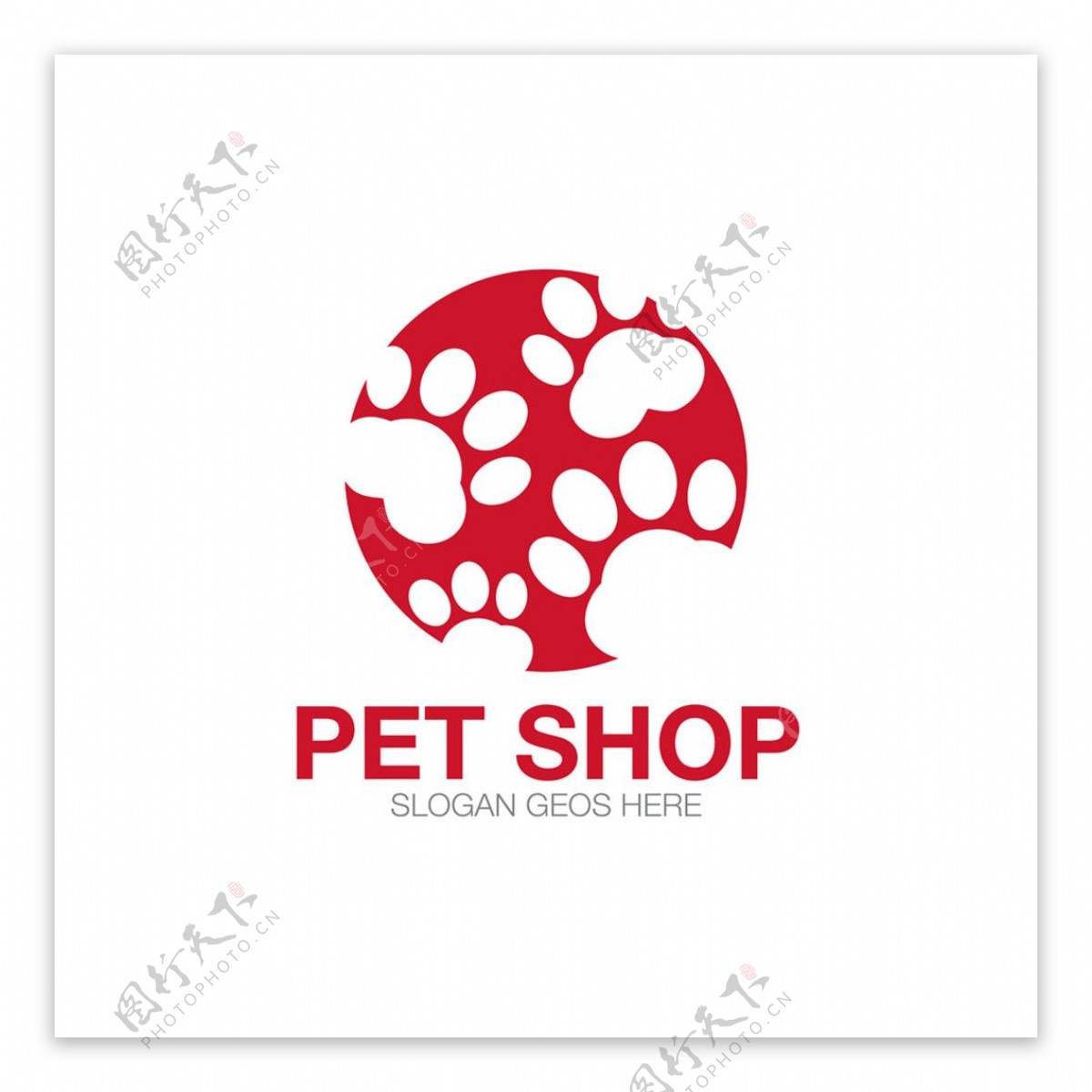 宠物脚印logo设计图片