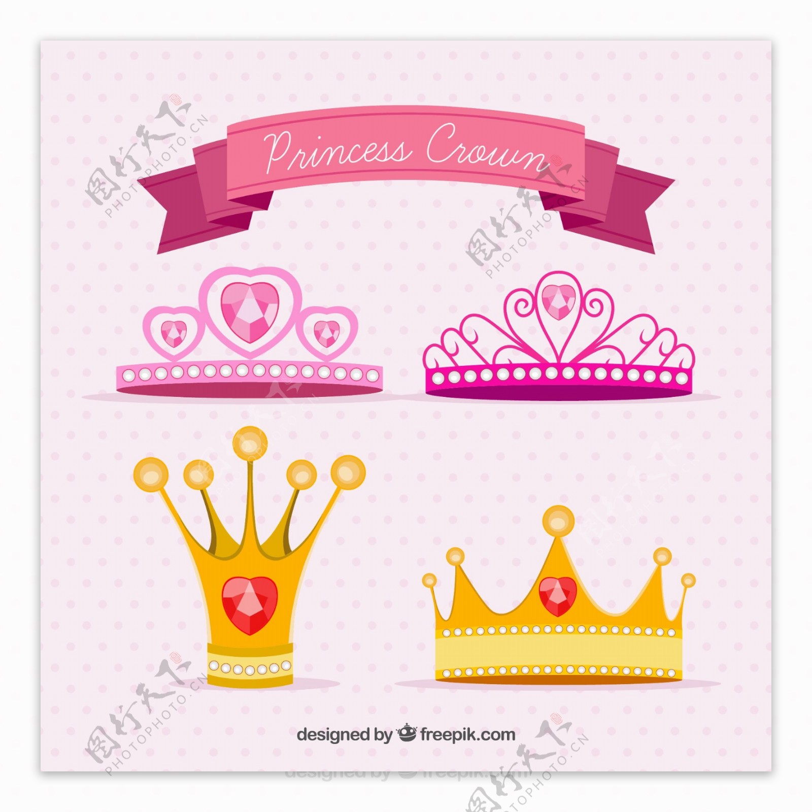 丝带公主王冠钻石卡通矢量图