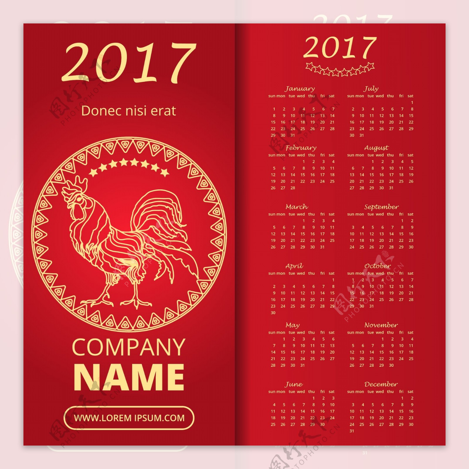 2017鸡年名片日历