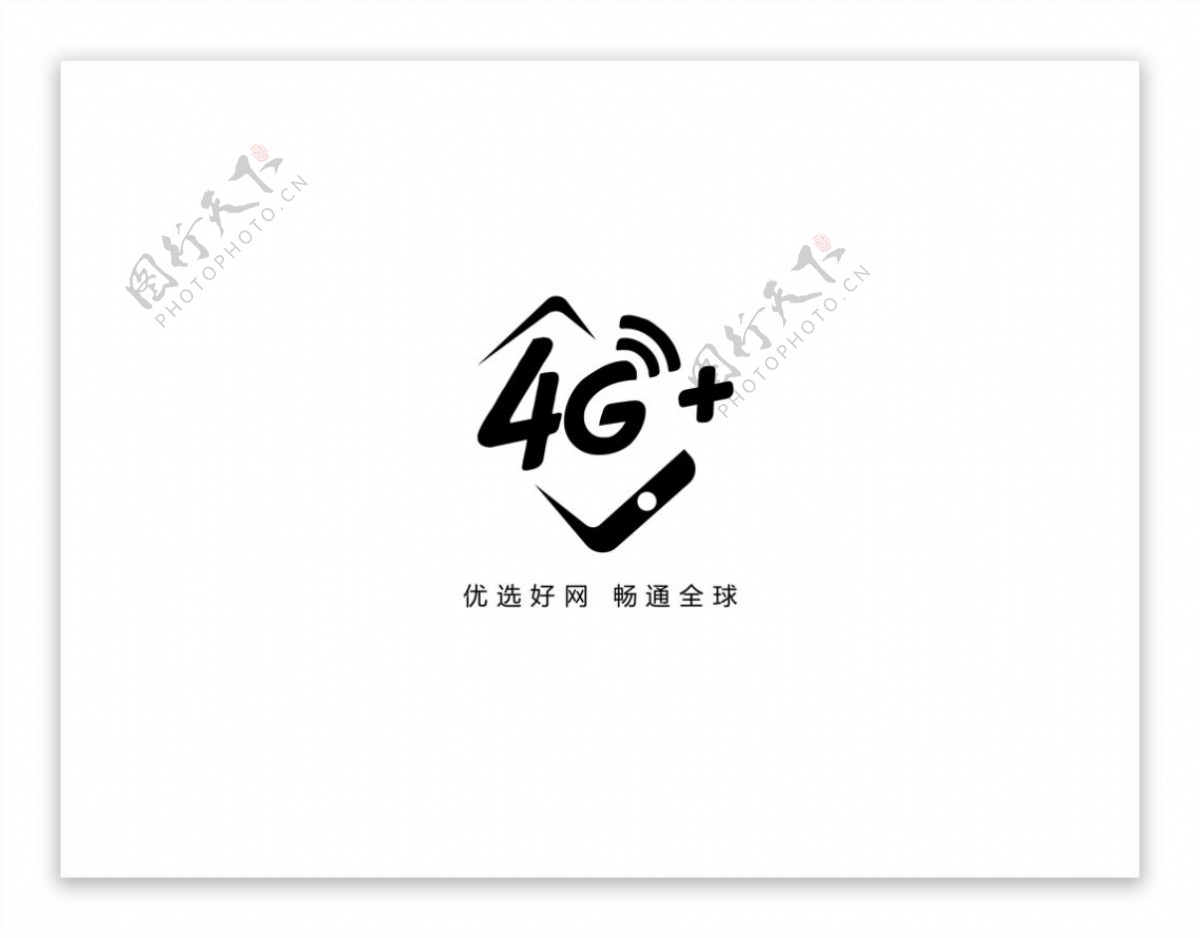 4G新logo设计