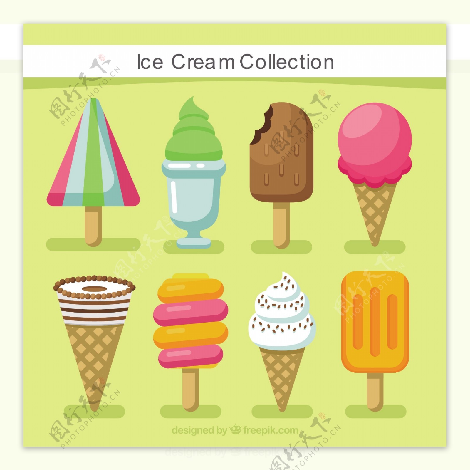 彩色冰淇淋图标平面设计素材
