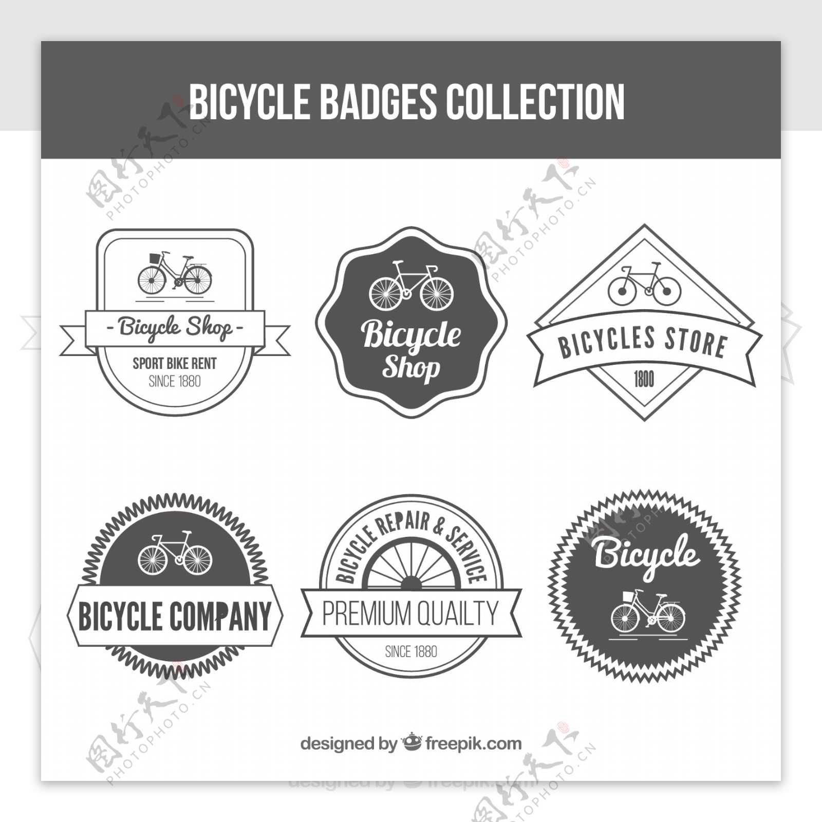 套老式自行车商店徽章