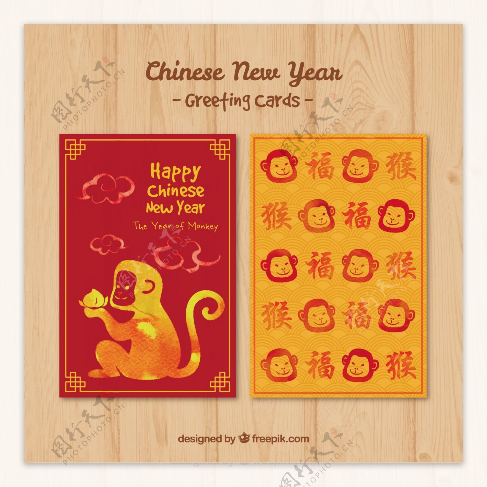 可爱的快乐中国的新一年猴面卡