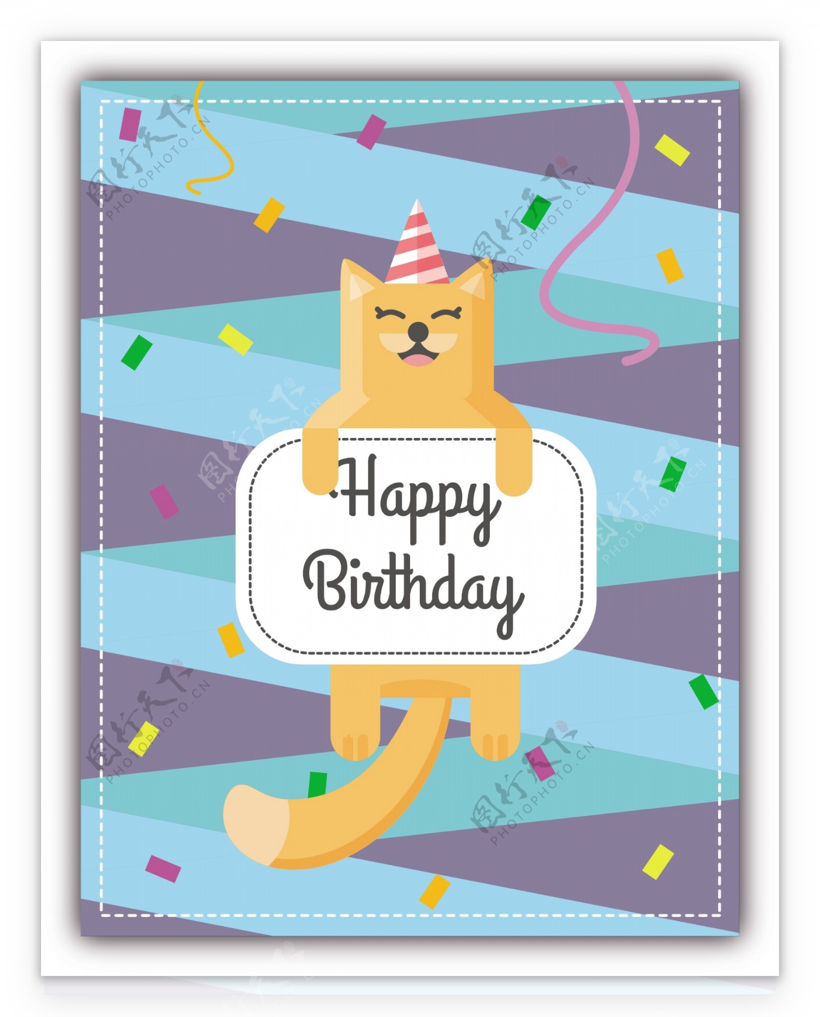哈咪猫8岁生日快乐|插画|商业插画|碳碳 - 原创作品 - 站酷 (ZCOOL)