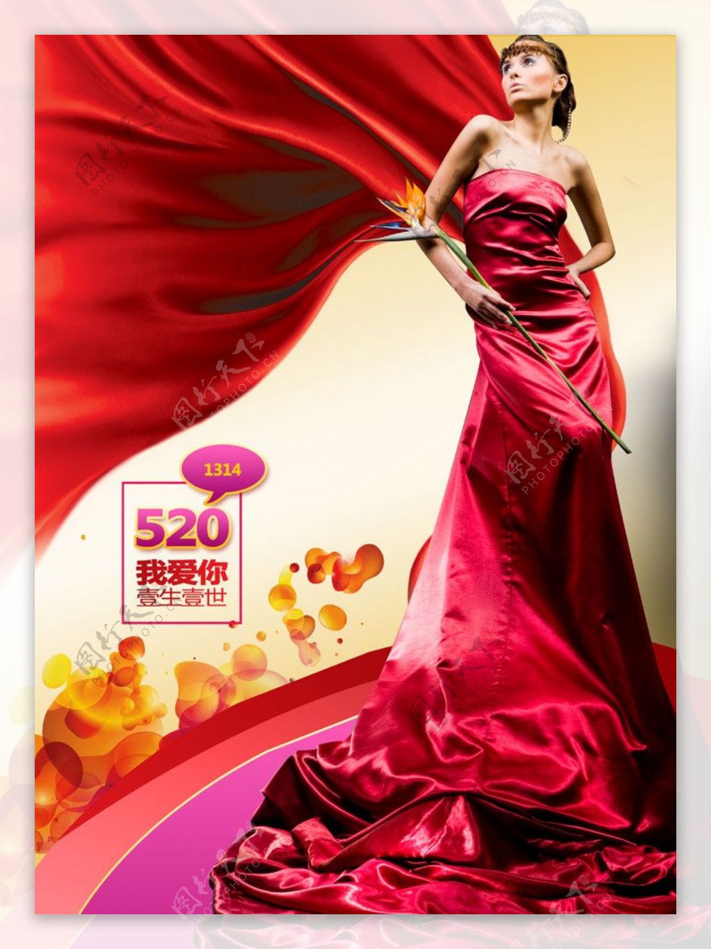 艳丽而深邃的红礼服浓厚的国风色彩雍容华贵的大裙摆气场全开@Par