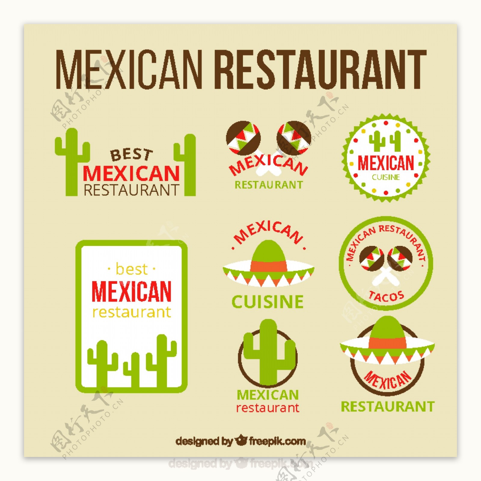 墨西哥餐厅标志与典型的对象