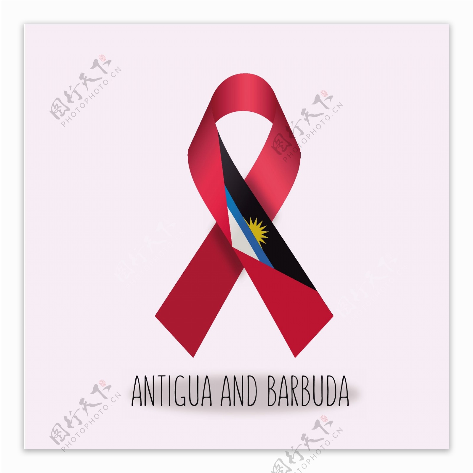 安提瓜巴布达国旗丝带设计