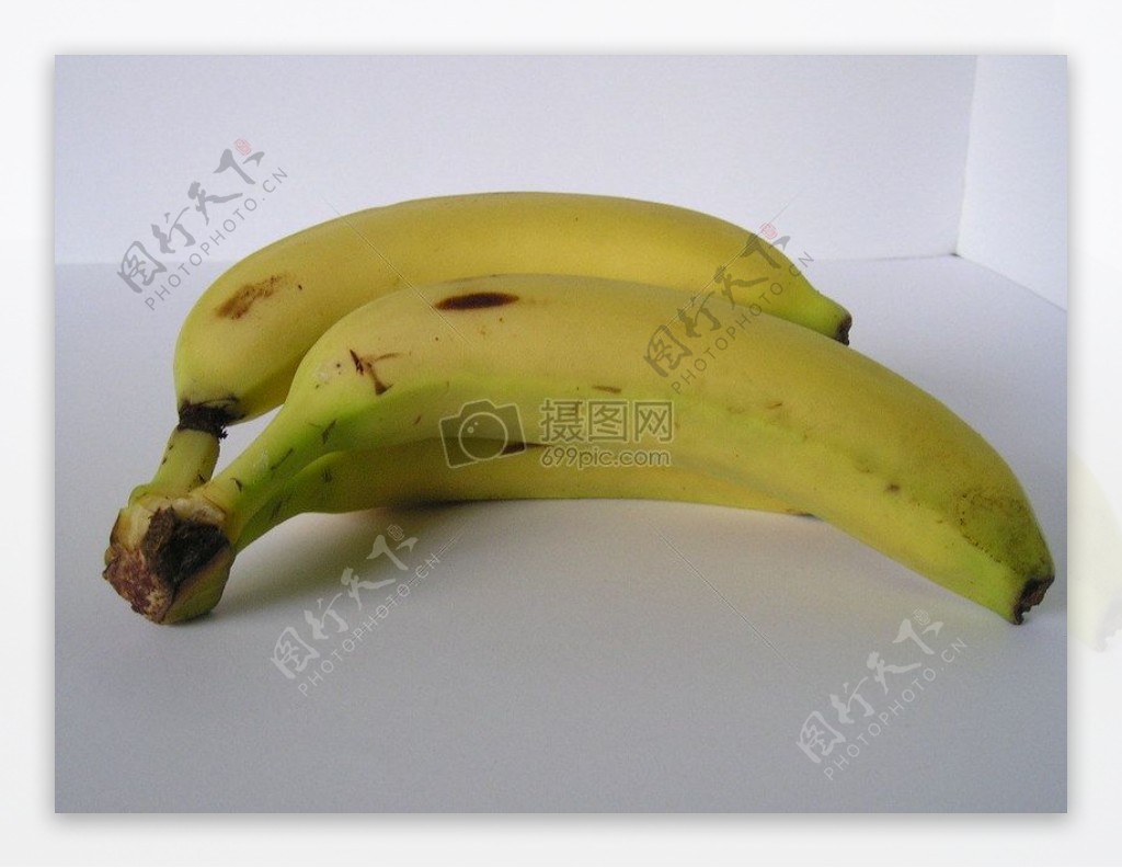 Bananash.JPG