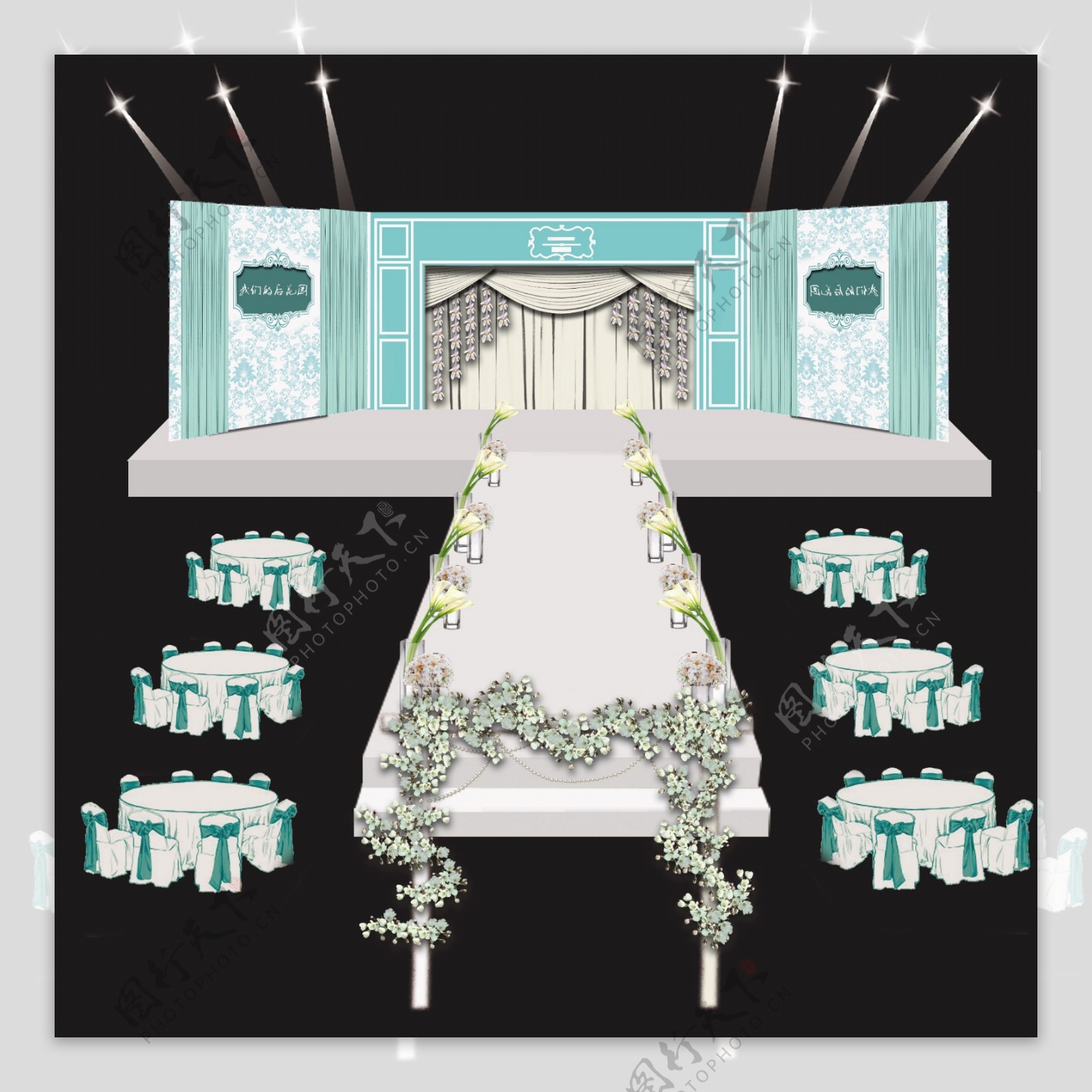 蒂芙尼蓝婚礼设计