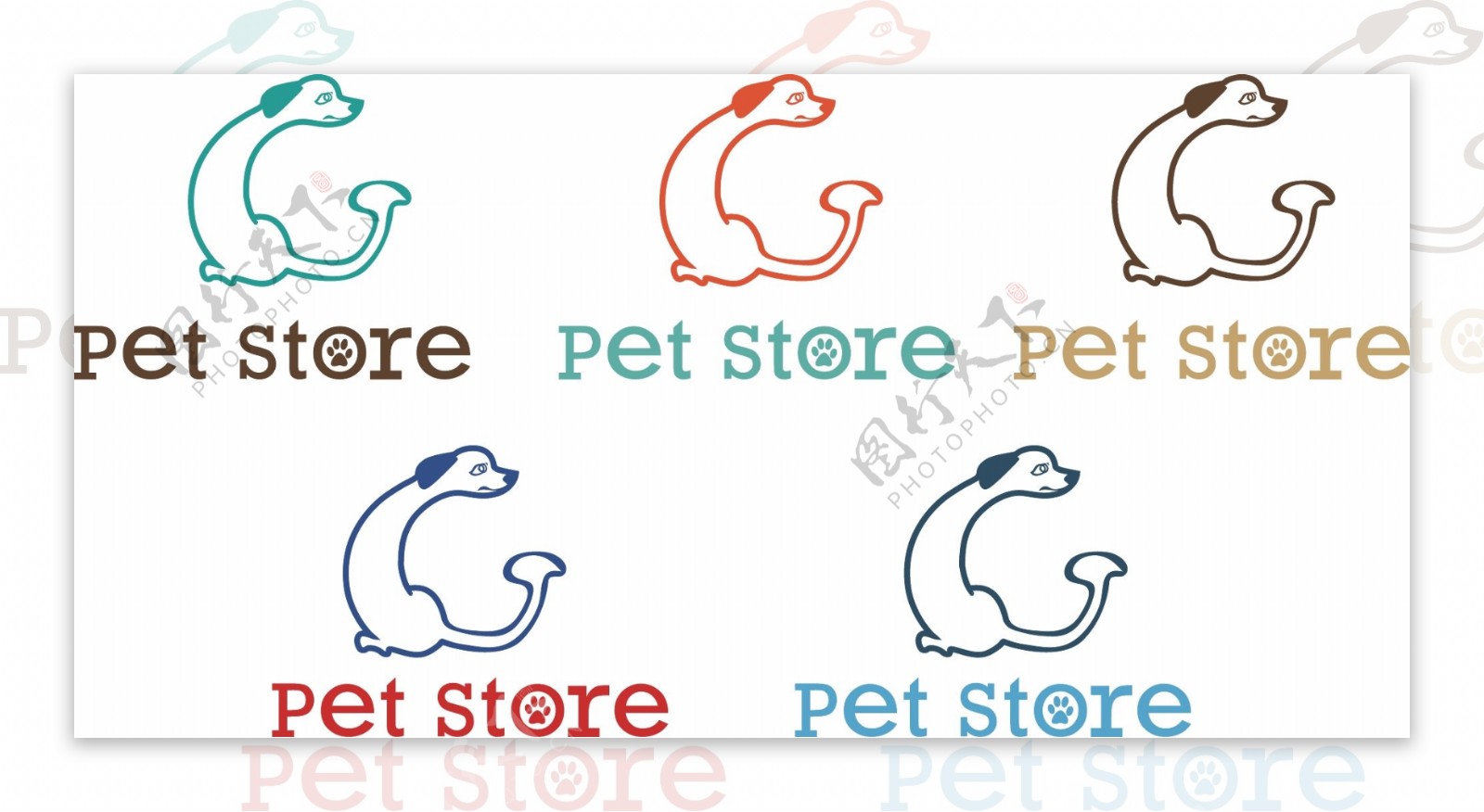 宠物店logo多种配色运用