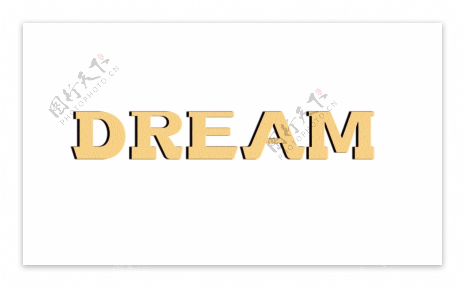 DREAM饼干艺术字体