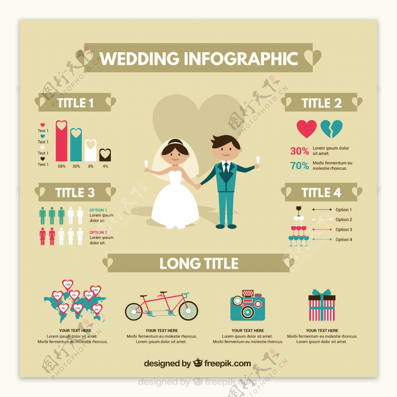 漂亮的结婚信息图表