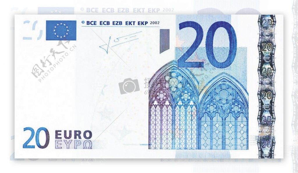 20欧元纸币特写