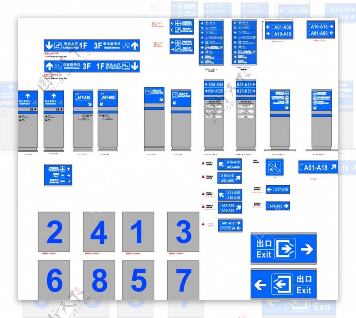 企业蓝灰色VI标识系统设计