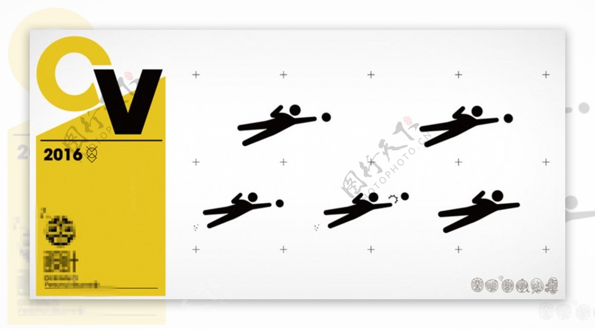 足球守门员跌倒剪影男人公共标识图标设计