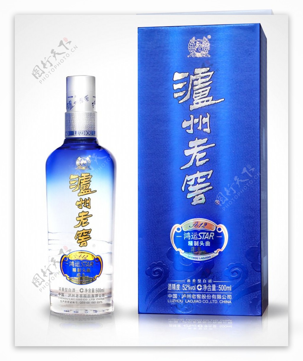 泸州老窑STAR蓝色瓶装白酒