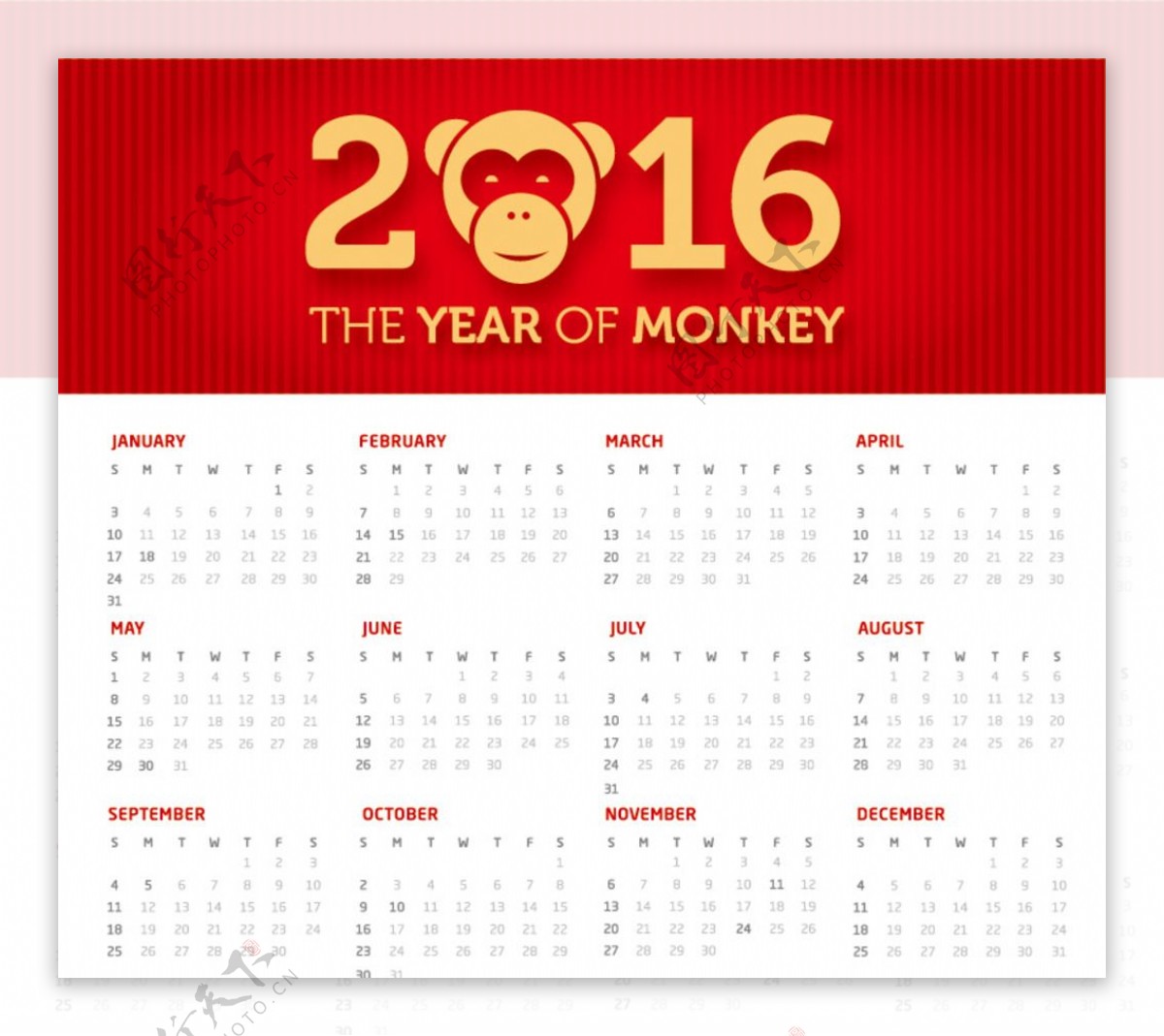 简约2016年猴年日历矢量素材