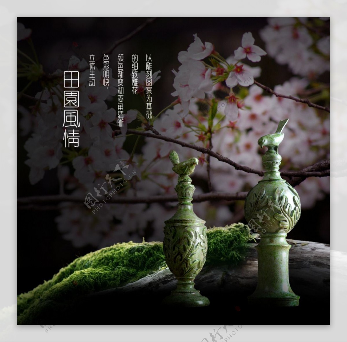 古典樱花小鸟陶瓷树脂摆件中国风