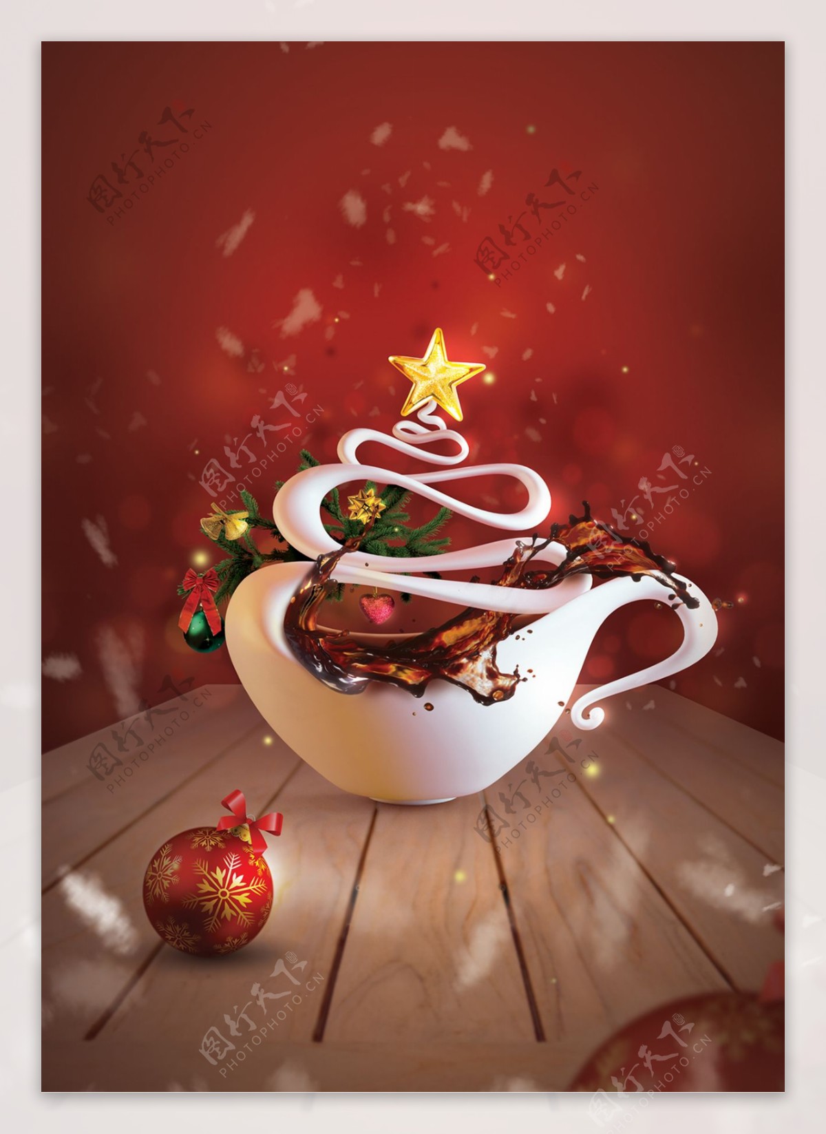 圣诞树咖啡杯子