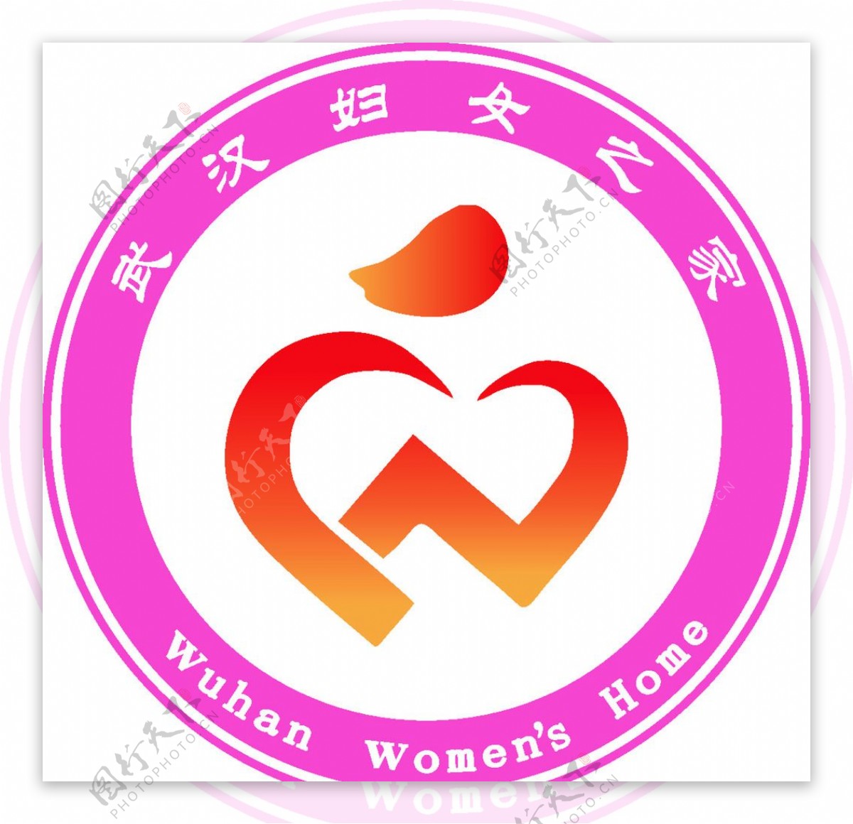 武汉妇女之家标志