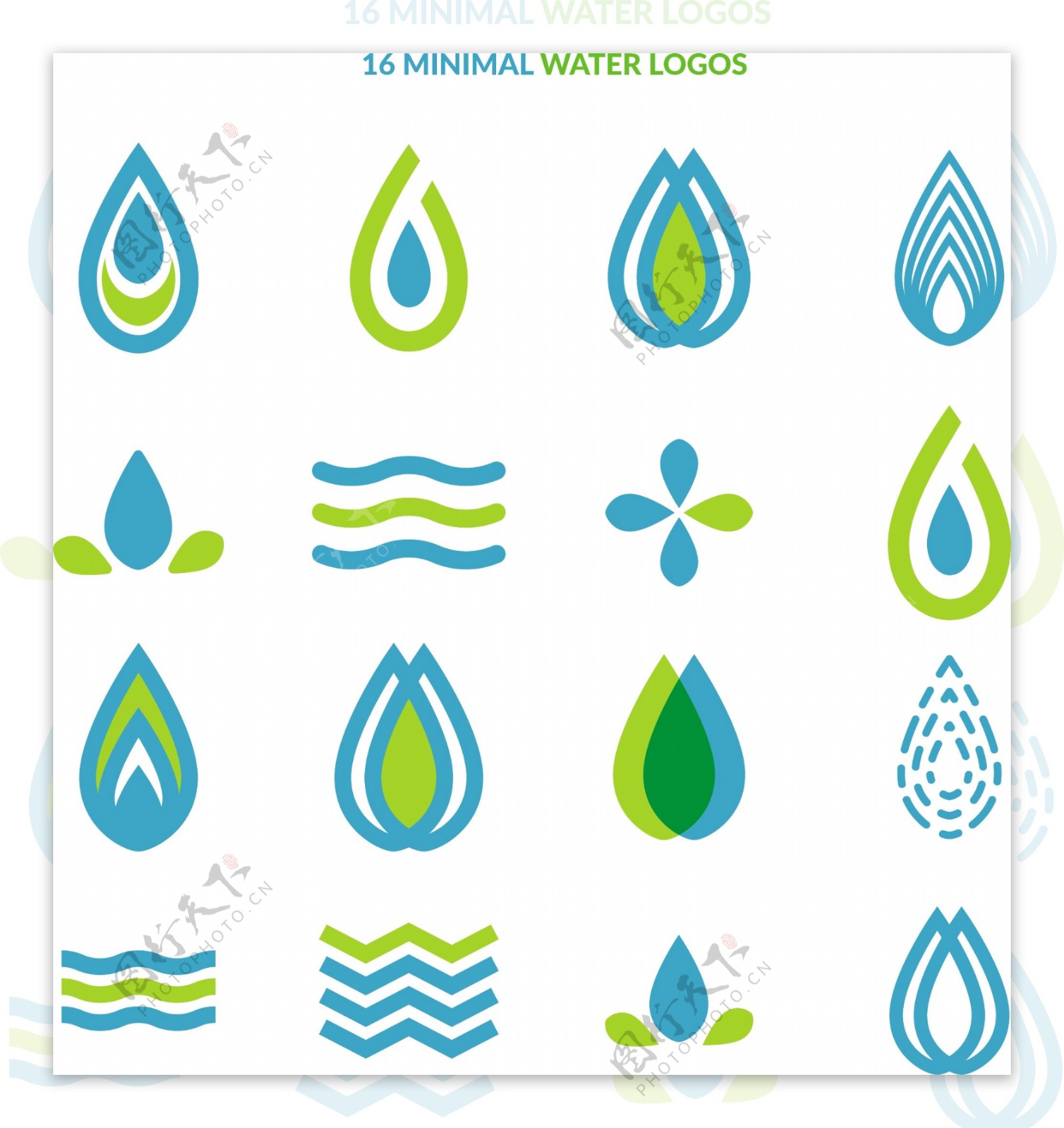 16款迷你水滴标志设计矢量素材