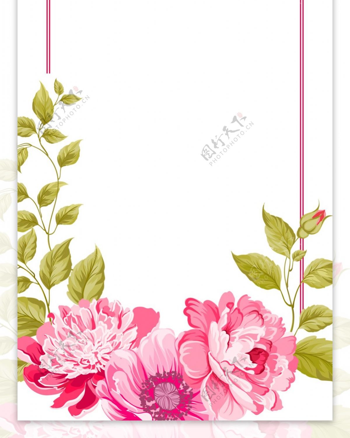 精美粉色花儿展架设计模板画面海报素材