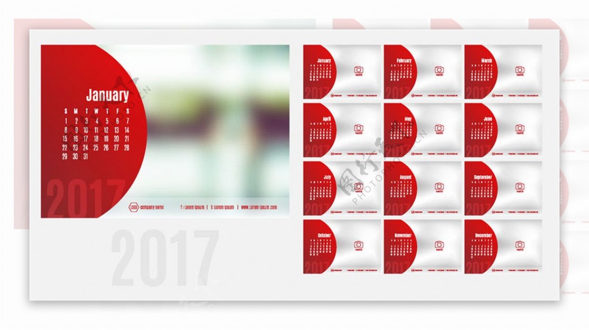 红色半圆环2017年日历图片