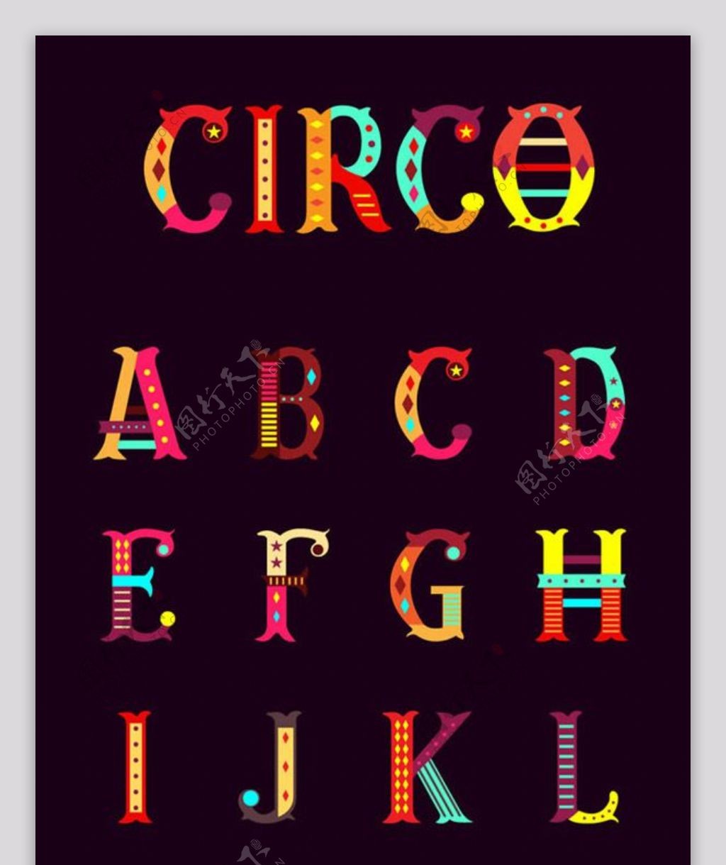 彩色马戏团字母设计矢量素材下载