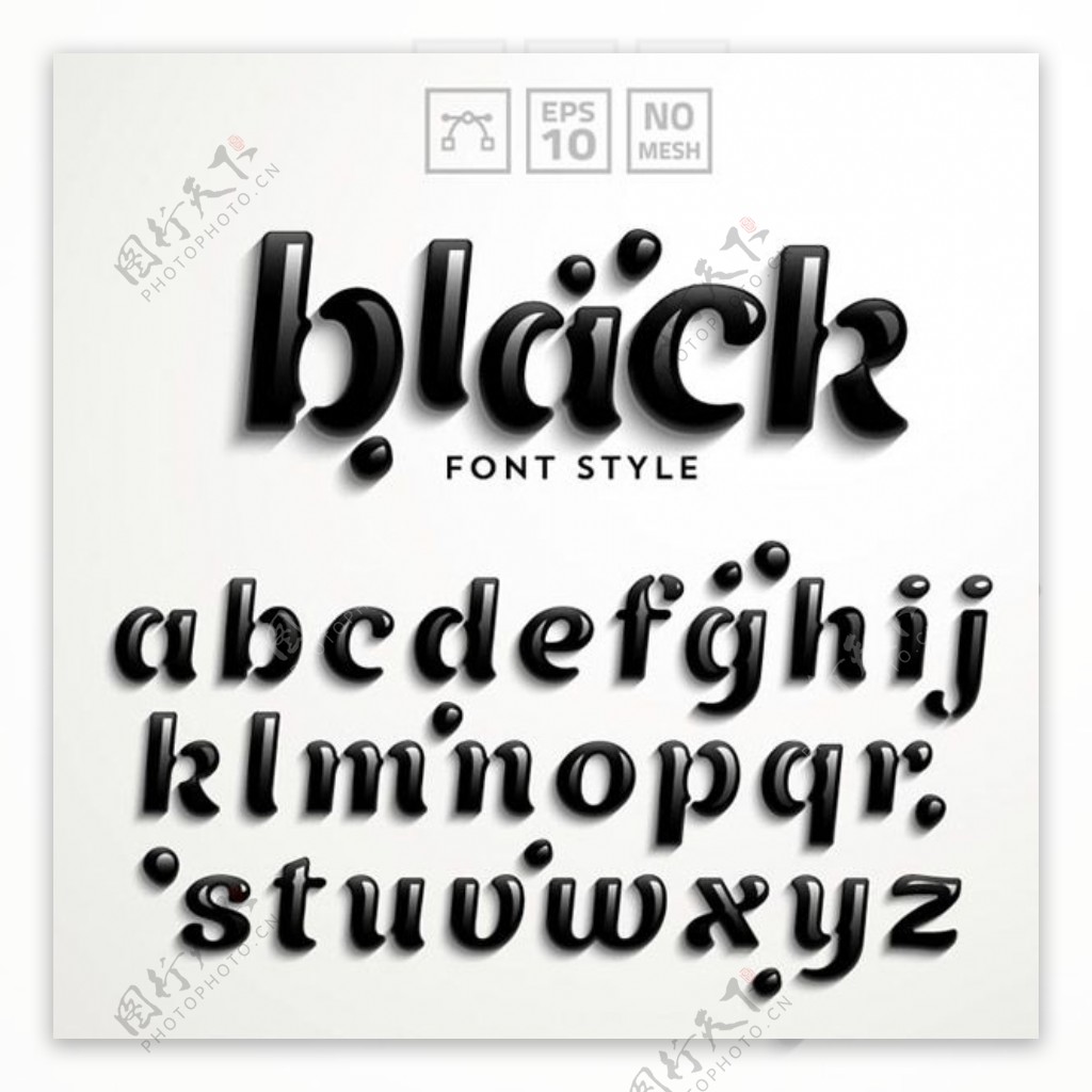 黑色质感字母设计矢量素材下载