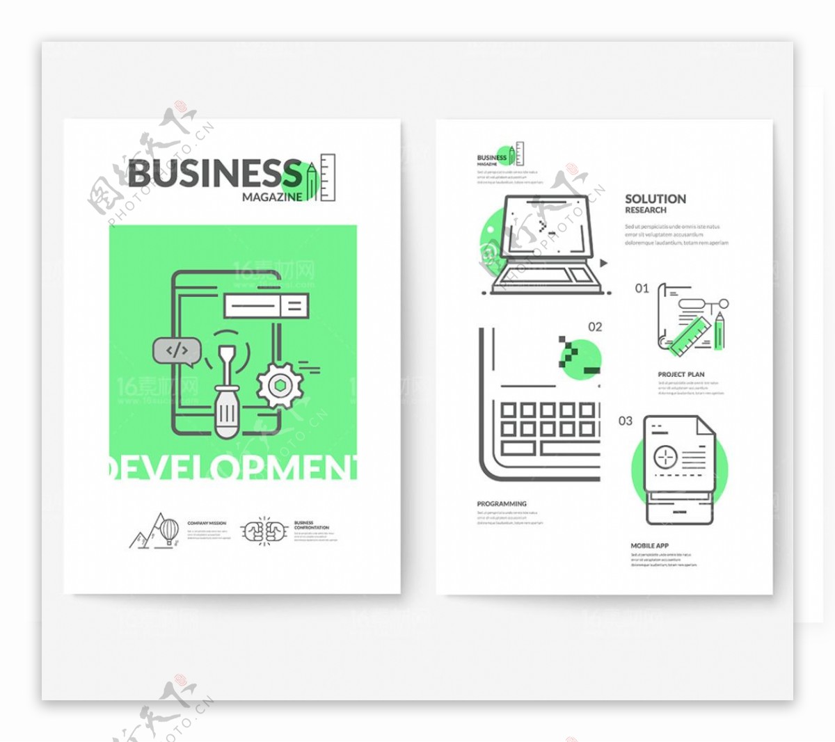 绿色宣传单页时尚简约图标单页设计矢量素材