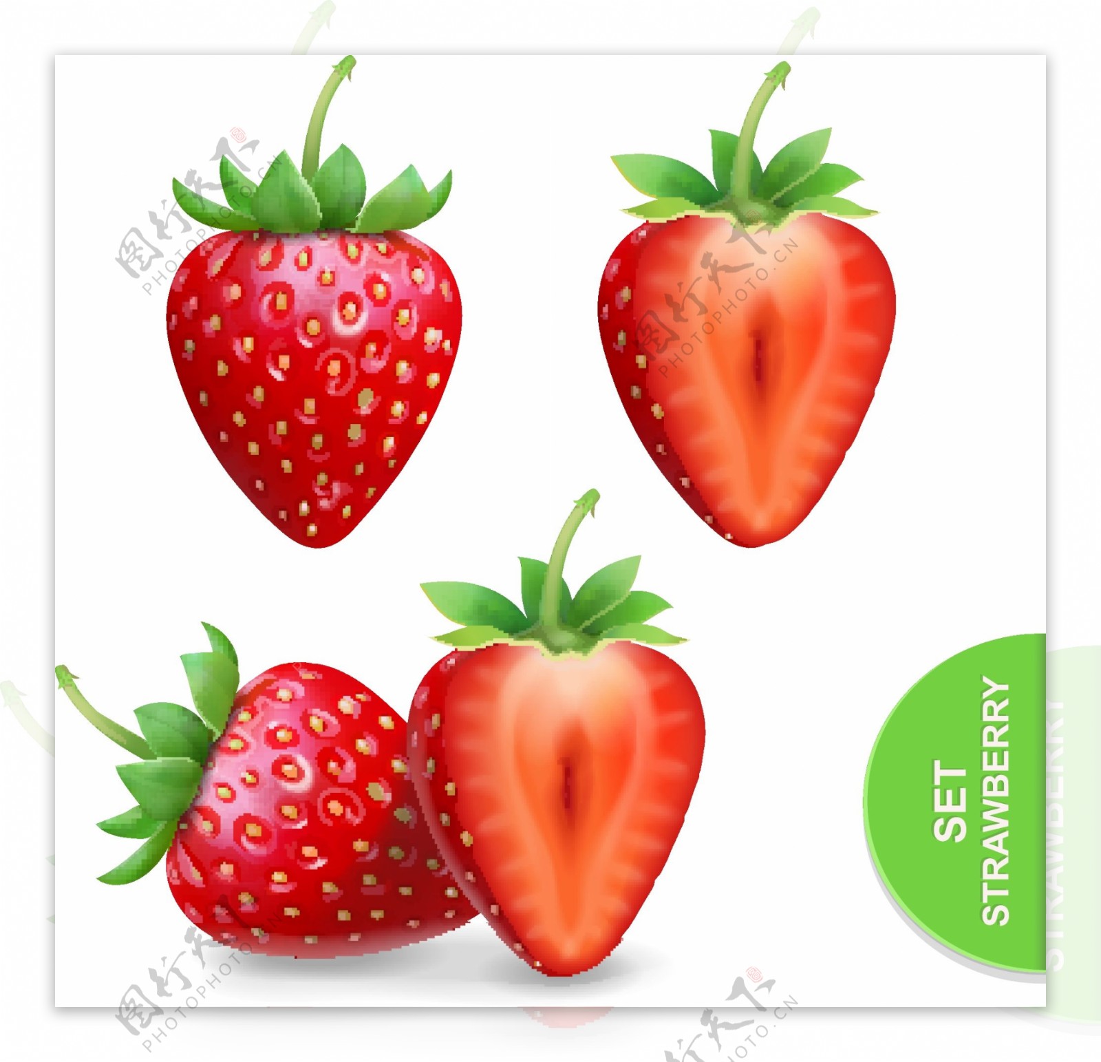 3款新鲜红草莓矢量