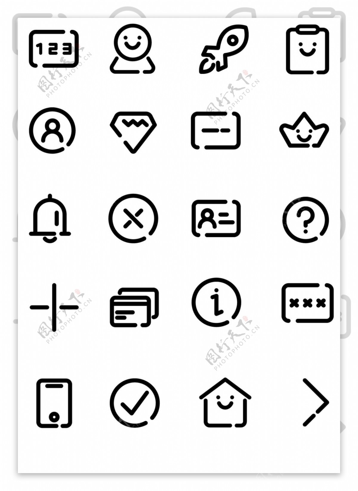 简约线性图标icon