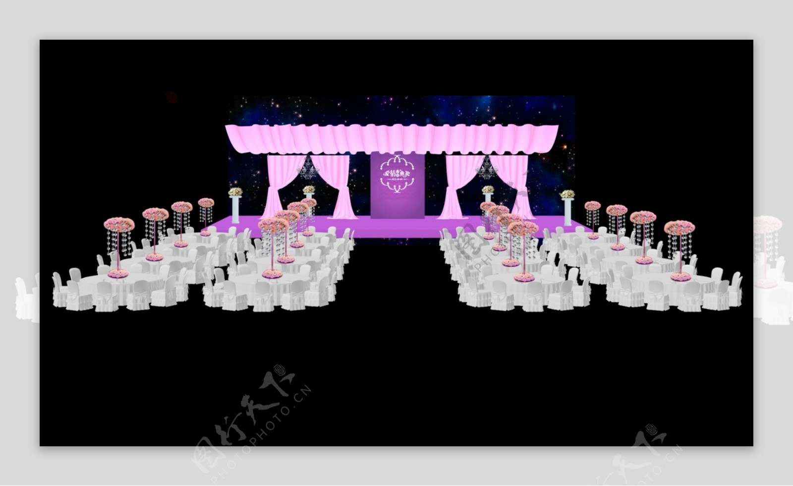 紫色婚礼装饰效果图