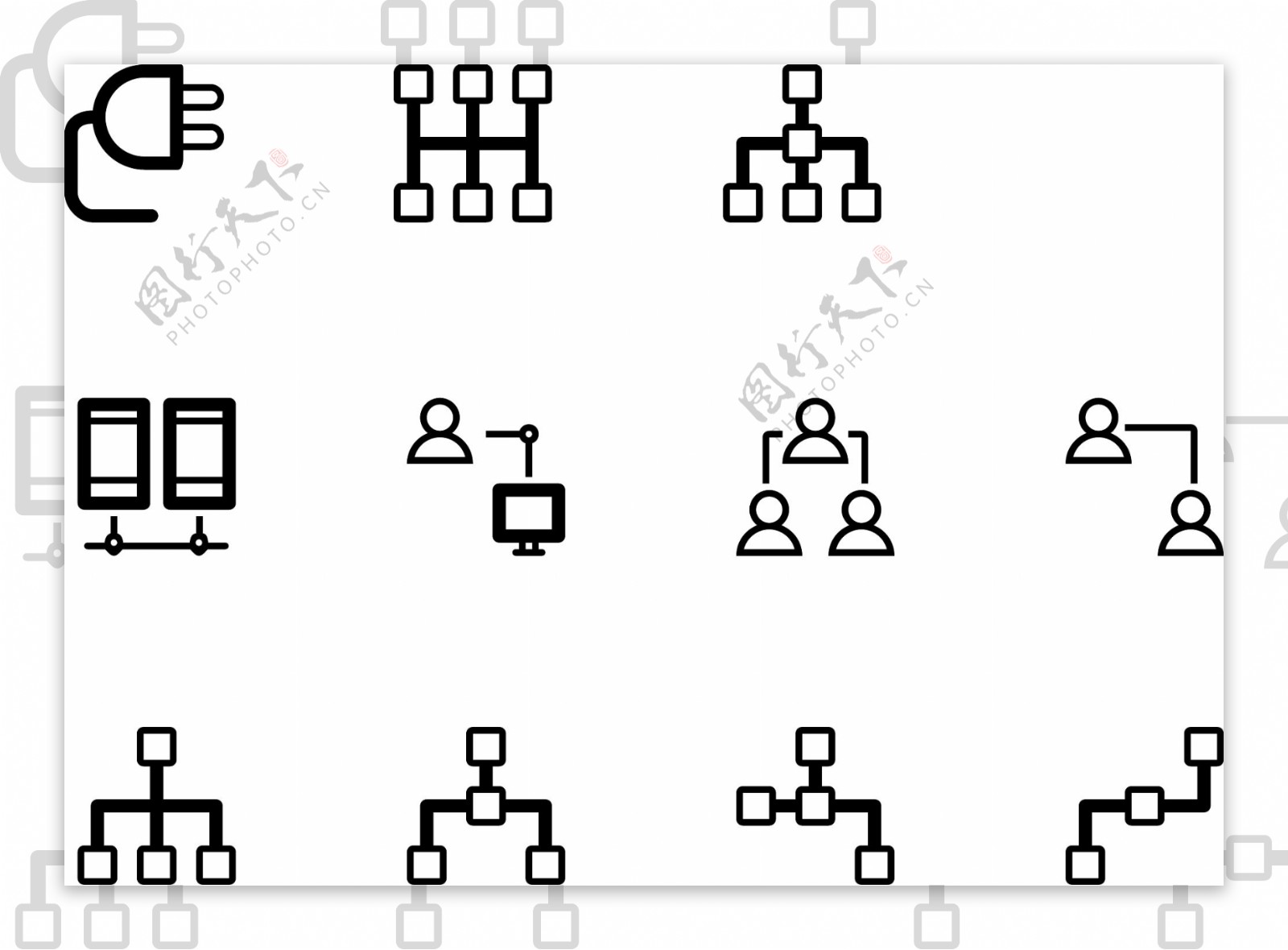 电子商务简洁矢量icon