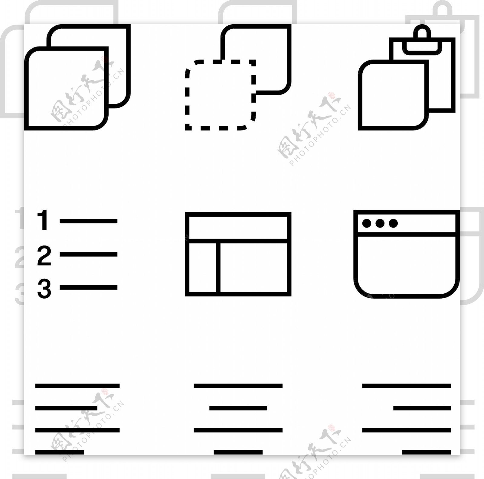 ICON商务办公图标图片