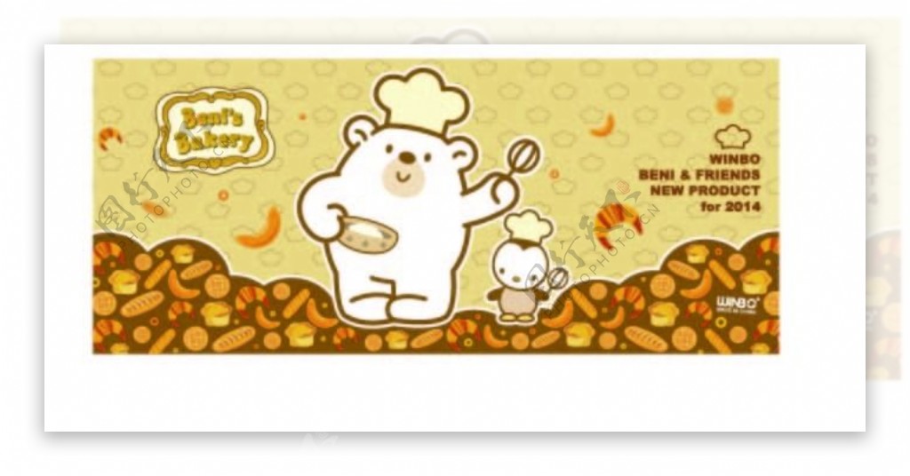 淘宝海报零食卡通香蕉小熊