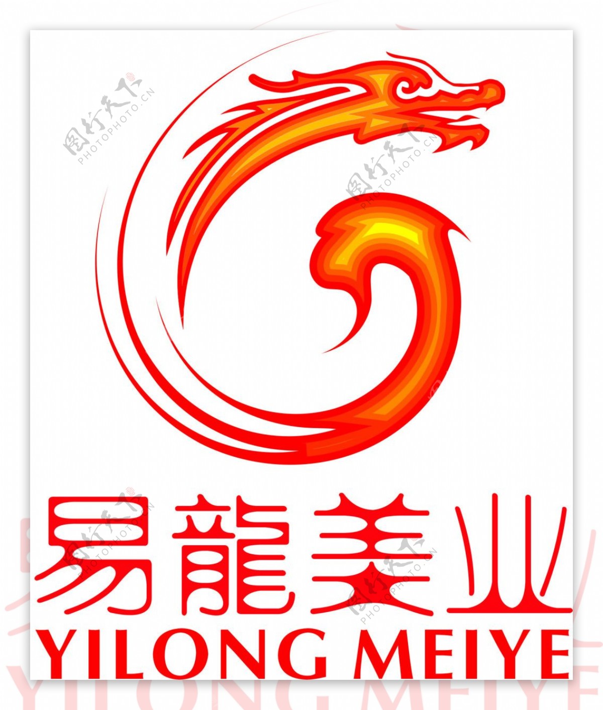 易龙美业LOGO标志