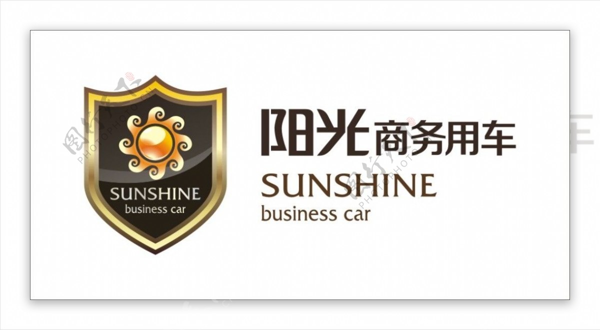 商务用车标志logo