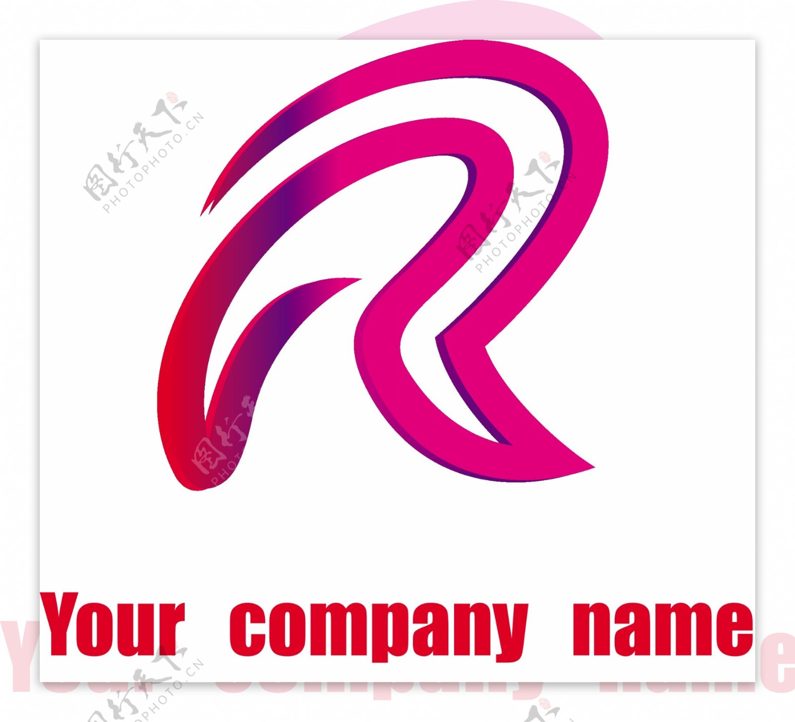 公司logo企业logo