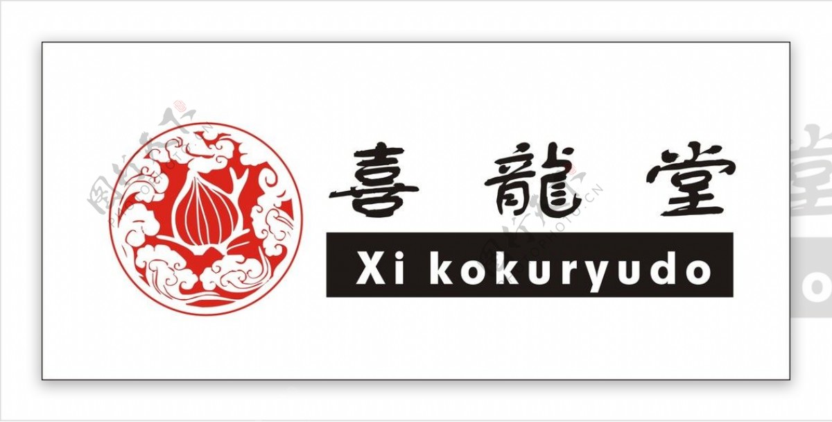 药店LOGo