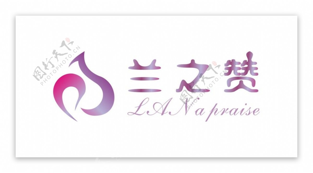 女性内衣品牌logo