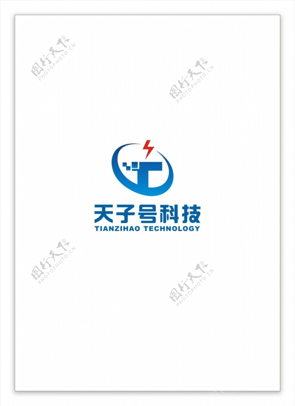 天子号科技公司logo设计欣赏