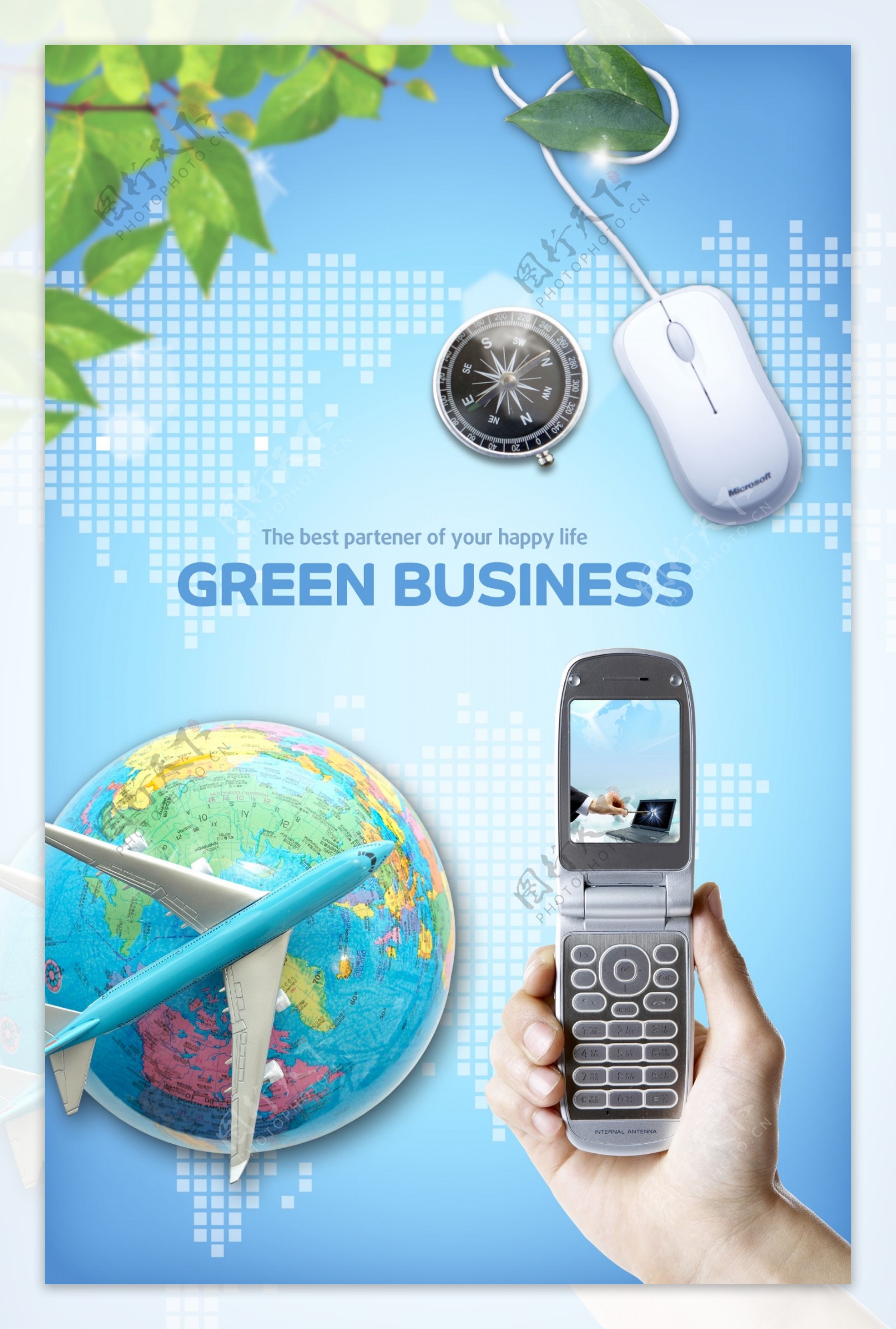 手机飞机地球等商务主题PSD分层素材